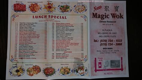 Magic wok wellsboro menu